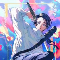 Okkotsu Yuta 