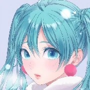 Nhật An