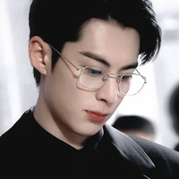 Tiêu Hiền