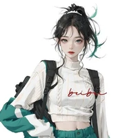 Ngô Hàn Hân