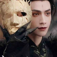 Đàm Đài Tư-Minh Huyền-Thương Cửu Hàn