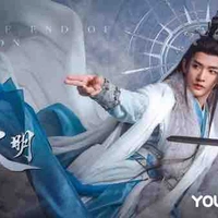 Công Dã Tịch Vô - Tiêu Lẫm- Tang Hữu