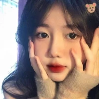 Hương