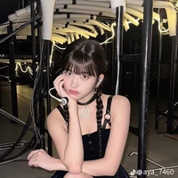 Yujin