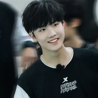 Tô Tân Hạo