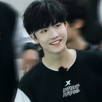 Tô Tân Hạo