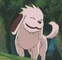 Akamaru 