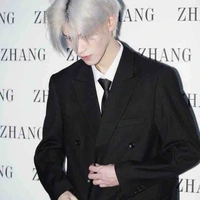 Dương Thần phong(hắn