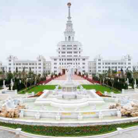 Trường Đại Học Vuivelen