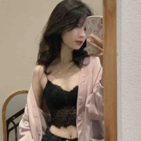 Lục Vương Huyên Na