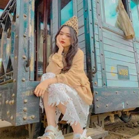 Hồ Thanh Như