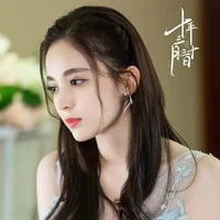 mama Hạ