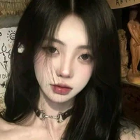 Thanh Nhã