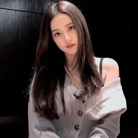 kim Jisoo " chị"