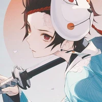 kamado tanjirou
