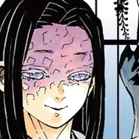 Ubuyashiki Kagaya(Chúa công)