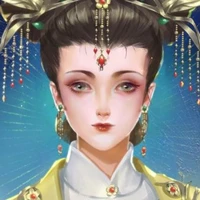 Thái Hậu - Diệp Lâm Anh