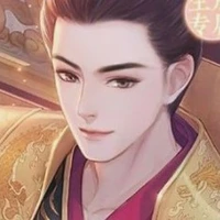 Hoàng Đế - Mộ Chân Thần