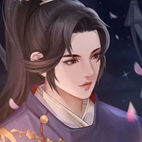 Vĩnh Thân Vương - Mộ Chân Nguyên