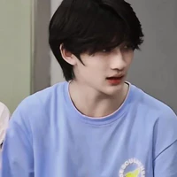 Dư Vũ Hàm