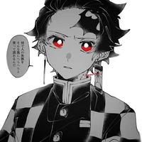 Tanjiro