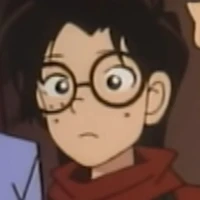 Reiko