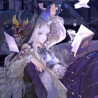 Uzima Haun