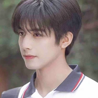 Lăng Tiêu
