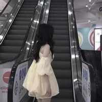 Mạc Nhiên
