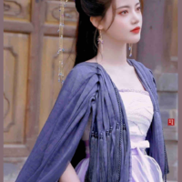 Phiên Nhiên