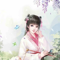 Tiểu nhạn/ a nhạn