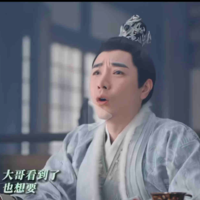Diệp Trạch Vũ
