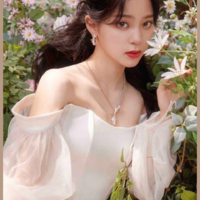 Bích Linh 