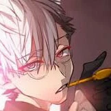 Tsuchigomori (bí ẩn số 5)