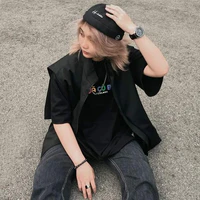 Kim Quỳnh - Ruby