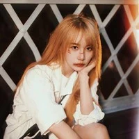Trần Kha<cô>