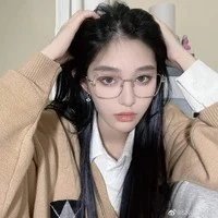 Vương Dịch<em cô>