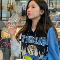 Hứa Dương Ngọc<bff nàng>