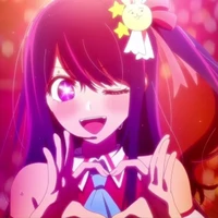 Ai Hoshino