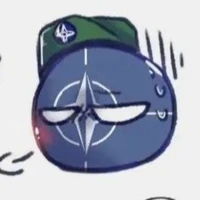 Nato ball