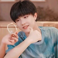 Tô Tân Hạo