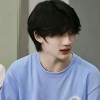 Dư Vũ Hàm