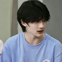 Dư Vũ Hàm