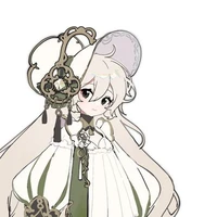 Erly