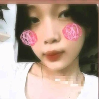 Khả Ái