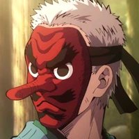 Urokodaki Sakunji