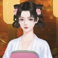Nô tỳ