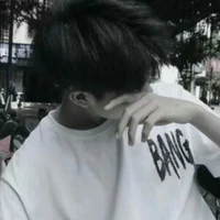 Sở Nhật Hoàng