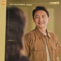 Lý Hải Triều- bố Lý