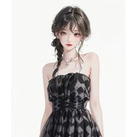 con gái của bà mẹ kế